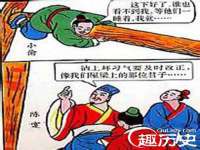厦门谷之云科技有限公司