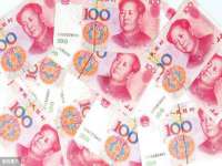 厦门谷之云科技有限公司