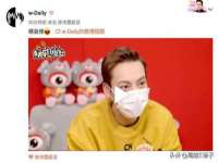 厦门谷之云科技有限公司