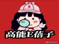 厦门谷之云科技有限公司