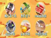 厦门谷之云科技有限公司