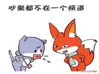 厦门谷之云科技有限公司