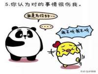 厦门谷之云科技有限公司