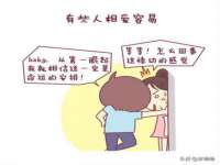 厦门谷之云科技有限公司