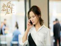 厦门谷之云科技有限公司
