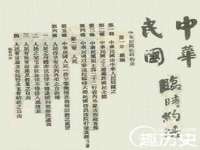 厦门谷之云科技有限公司