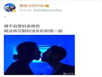 厦门谷之云科技有限公司
