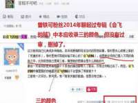 厦门谷之云科技有限公司