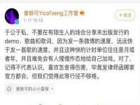 厦门谷之云科技有限公司