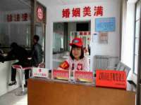 厦门谷之云科技有限公司
