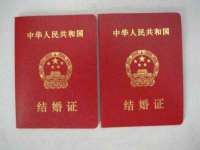 厦门谷之云科技有限公司