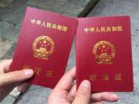 厦门谷之云科技有限公司