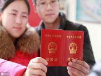 厦门谷之云科技有限公司