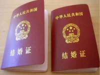 厦门谷之云科技有限公司