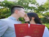 厦门谷之云科技有限公司
