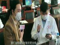 厦门谷之云科技有限公司