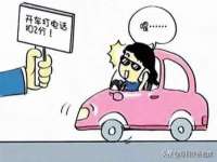 厦门谷之云科技有限公司