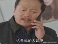 厦门谷之云科技有限公司