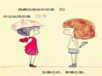 厦门谷之云科技有限公司