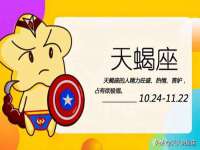厦门谷之云科技有限公司