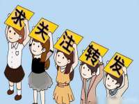 厦门谷之云科技有限公司