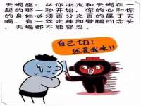 厦门谷之云科技有限公司