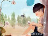 厦门谷之云科技有限公司