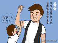 厦门谷之云科技有限公司