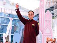 厦门谷之云科技有限公司