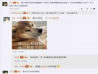 厦门谷之云科技有限公司