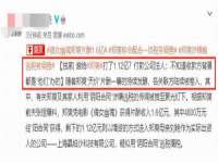 厦门谷之云科技有限公司