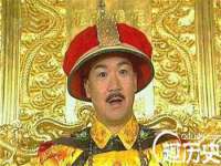 厦门谷之云科技有限公司