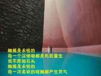 厦门谷之云科技有限公司