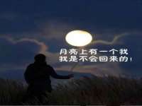 厦门谷之云科技有限公司