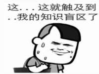厦门谷之云科技有限公司