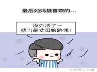 厦门谷之云科技有限公司