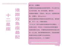 厦门谷之云科技有限公司