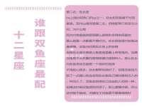 厦门谷之云科技有限公司