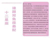 厦门谷之云科技有限公司