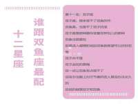 厦门谷之云科技有限公司