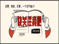 厦门谷之云科技有限公司