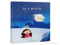 厦门谷之云科技有限公司