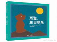 厦门谷之云科技有限公司
