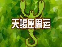 厦门谷之云科技有限公司