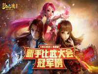厦门谷之云科技有限公司