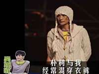 厦门谷之云科技有限公司