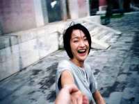 厦门谷之云科技有限公司