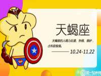 厦门谷之云科技有限公司
