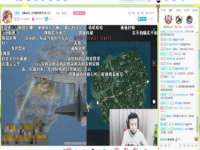 厦门谷之云科技有限公司