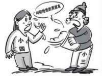 厦门谷之云科技有限公司